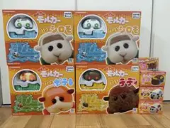 新品・未使用　PUI PUIモルカー はしるシリーズ　 テディ　ポテト　シロモ