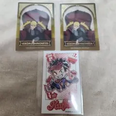 Item thumbnail for item 8219fb39-2ff8-41ce-bb74-c31eb8304686