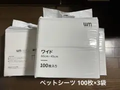 Item thumbnail for item f2b6942c-bfa4-44aa-b4d9-a6e987faef3a