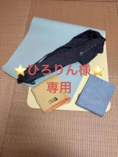 Item thumbnail for item 3a579478-9402-4109-b904-138089501db0