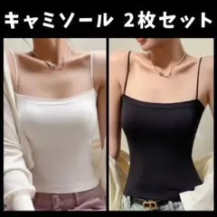 Item thumbnail for item e3a9912a-663a-439e-aa49-80a15187b30b