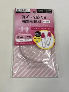 Item thumbnail for item acba897c-d15c-4457-a69c-d658e4fd500b
