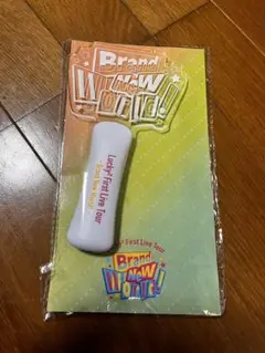 Brand New World ペンライト Lucky First Live