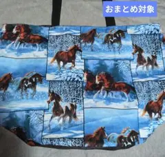 〇超ドでか〇馬柄②バケツ型エコバッグ