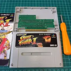 起動確認済み　スーパーファミコン　ストリートファイター2