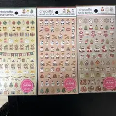 Item thumbnail for item a04cce96-bc86-4a44-92c0-58994791af84