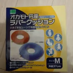 Item thumbnail for item fe78dde7-3e6b-4db6-a977-3edc8e5a510b