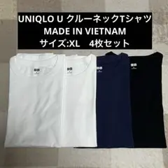 UNIQLO U クルーネックTシャツ　XL　4枚セット
