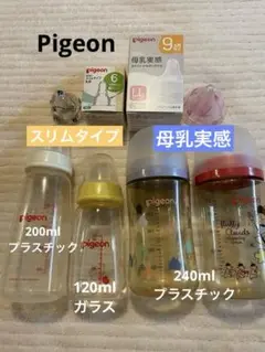 Item thumbnail for item 631ebf60-d799-483f-adbe-c3b275ef47ea