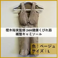 Item thumbnail for item 94452404-107f-4b00-9fa8-671a0ddec91e