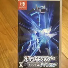 ポケットモンスター ブリリアントダイヤモンド
