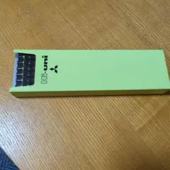 Item thumbnail for item ecb9a36a-e5b7-4a52-8ea7-8cd69f139ceb