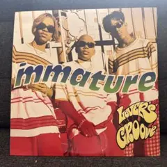 Immature Lover's Groove オレンジレコード