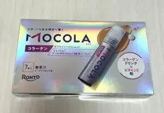 Item thumbnail for item 204be45d-8869-4ce3-8006-a048be3ed6ae