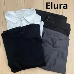 【送料込み】Eluraおまとめ4点セット（パンツ2点、シャツ、Tシャツ）