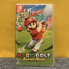 【美品】マリオゴルフ スーパラッシュ Nintendo Switch