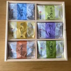 小倉屋山本　魁えびすめ　詰合せ　6個　塩昆布　佃煮