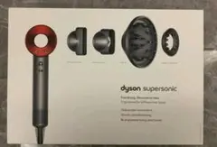 【未使用】ダイソン ヘアドライヤー dyson HD03 レッド