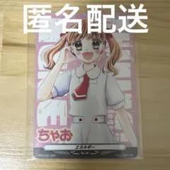 ヴァンガード シャイニー PRカード