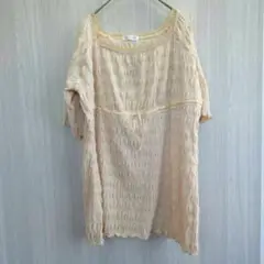 Item thumbnail for item a892e978-a3a6-40b4-a407-eccba7c9bf52