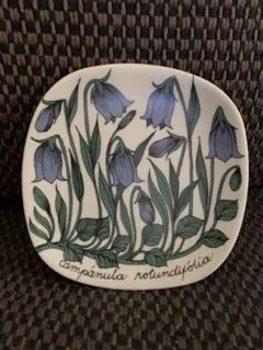 Item thumbnail for item 2a14fc56-94dd-4cfd-aa23-eedfaff6c3b8