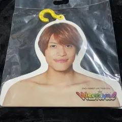 即購入⭕️【未使用】中間淳太 WEST. ぬくぬく服フック