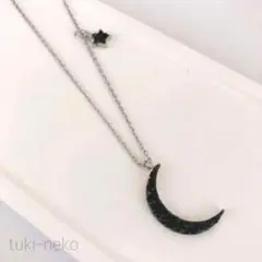 天然石 ハロウィン ブラックムーン 月 星 ネックレス スター シルバー