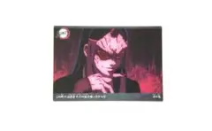 鬼滅の刃 カルビー トレーディングカード 沼鬼 10