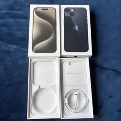 iPhone 15 Pro iPhone13 から箱　本体無し