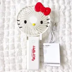 サンリオ　2WAYハンディファン　キティ