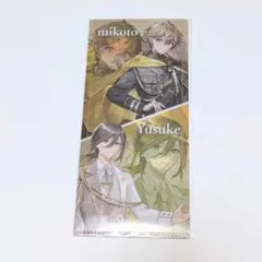 VOISING チップス2 ナムコ クリアファイル 黄 紫