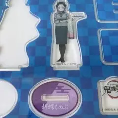 鬼滅の刃　胡蝶しのぶ　ANA アクスタ