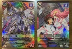 マイティーストライクフリーダムガンダム キラ・ヤマト＆ラクス・クライン Uレア