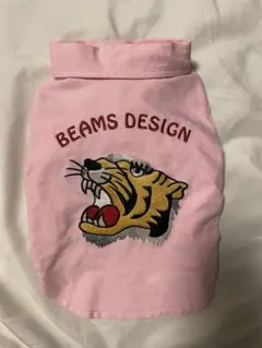 Item thumbnail for item 911a0692-67d3-472f-9625-16bc103260be