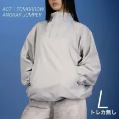 【新品未使用】TXT アノラックジャンパー L ツアーグッズ MD トレカ無し