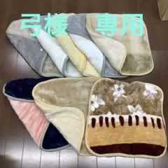 Item thumbnail for item 50f322b0-0d48-45f0-a951-6da09bfc5534