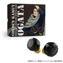 2025年最新】尾形百之助 イヤホンの人気アイテム - メルカリ