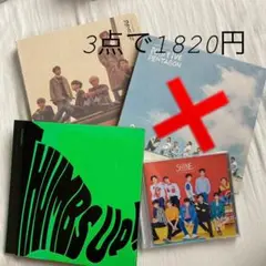 2025年最新】ペンタゴン shineの人気アイテム - メルカリ