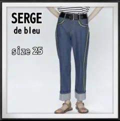 SERGE de bleu/サージ 刺繍 デニムパンツ 日本製 サイズ25 青