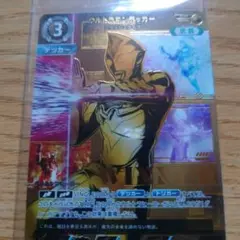 ウルトラマンカードゲーム　ギャラクシーカップ　優勝プロモ　ウルトラマンデッカー