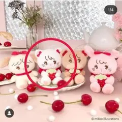 mikko characters いちごマスコットぬいぐるみ ムース