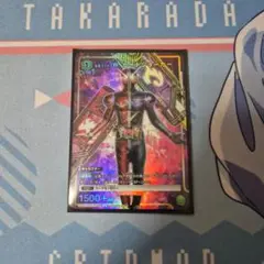 Item thumbnail for item f8419632-a775-4860-8dc5-b601392269bb