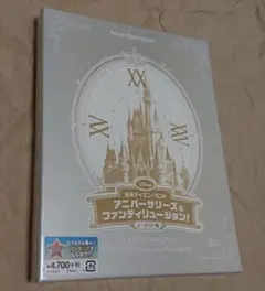 Item thumbnail for item 61262fae-21e5-4125-94b5-914d570dfec8