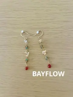 ベイフロー　BAYFLOW ロングピアス