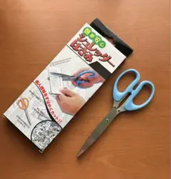 Item thumbnail for item d4d4b800-3027-4d2c-9709-70b31fe535e4