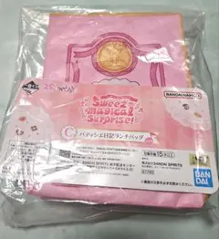 おジャ魔女どれみ　一番くじ　c賞
