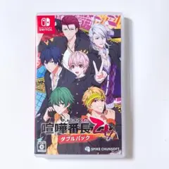 Switch 喧嘩番長 乙女 ダブルパック