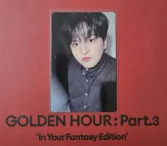 ATEEZ ジョンホ トレカ In Your Fantasy Edition
