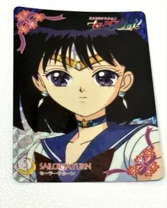 Item thumbnail for item 1cd23805-2d1e-4372-8dfd-9bbdb8393c0c