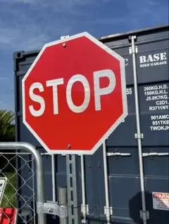 STOP アルミサイン